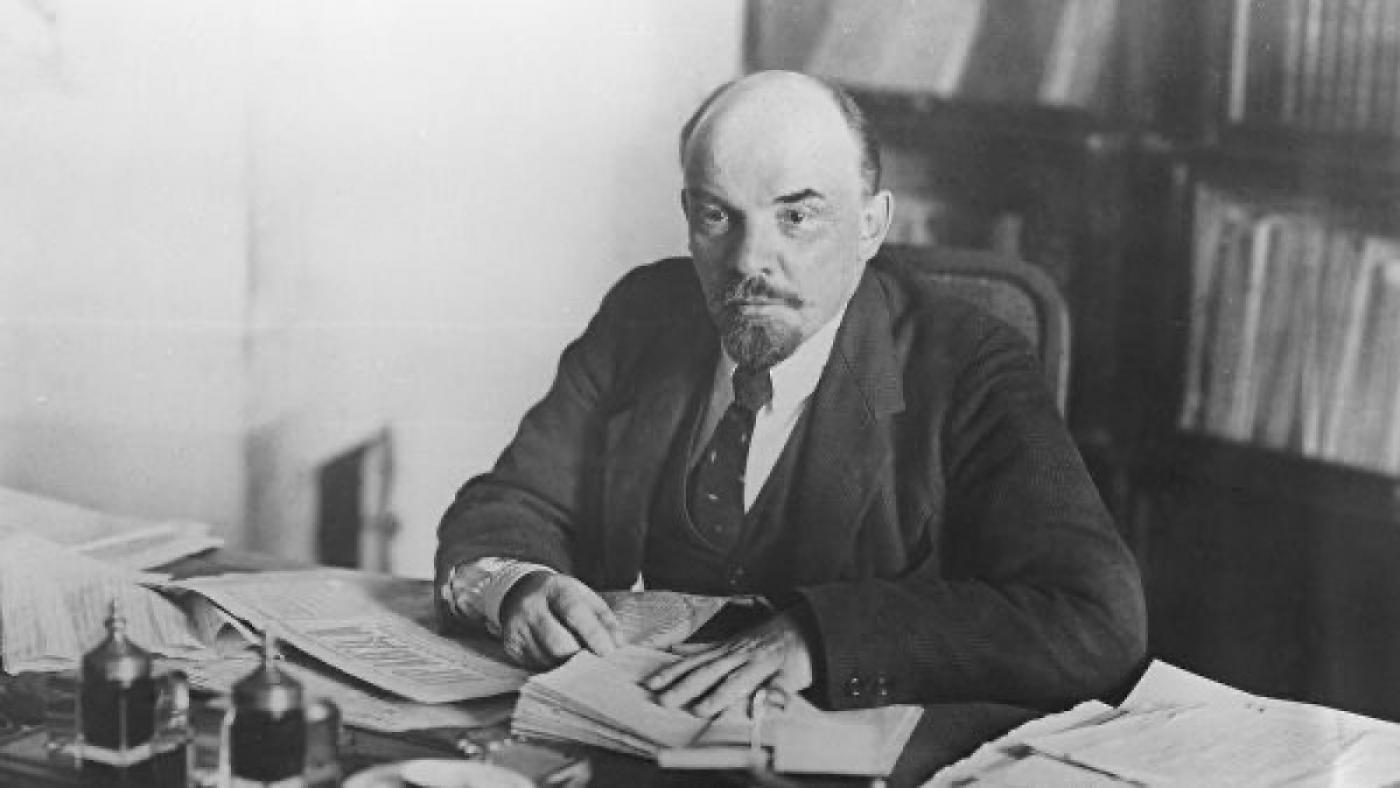 Владимиру Ленину - 150!
